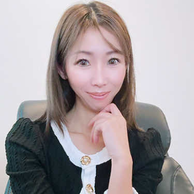 Seiko