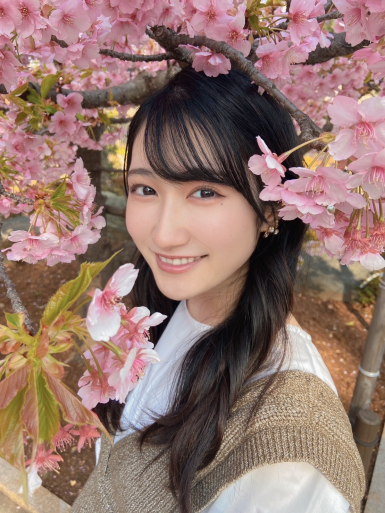 わか